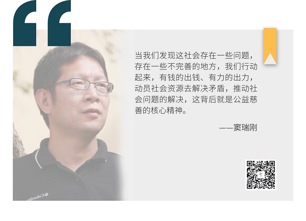 微信图片_20181114233413.jpg