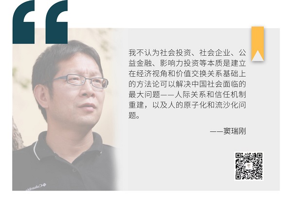 微信图片_20181114234257.jpg