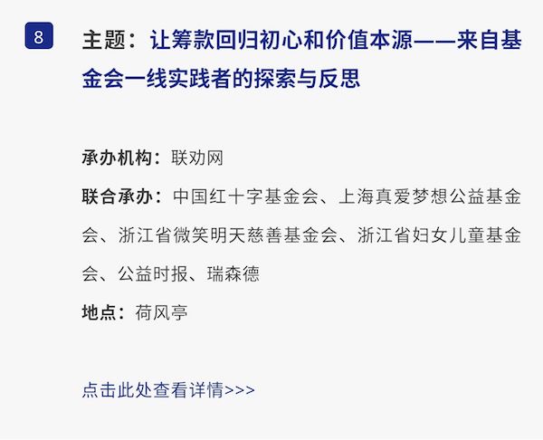08的副本.jpg