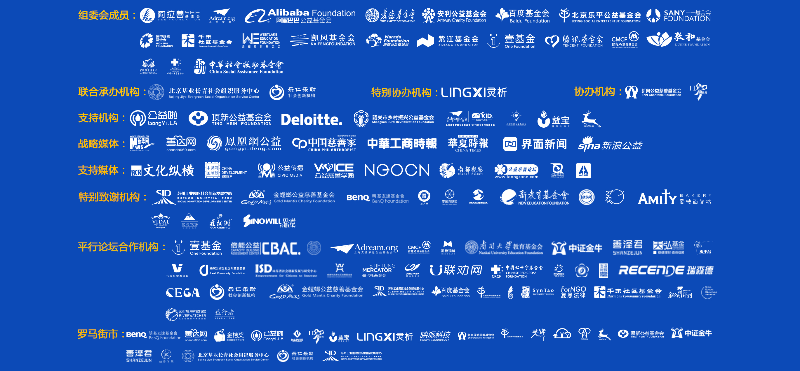 网站 1.jpg