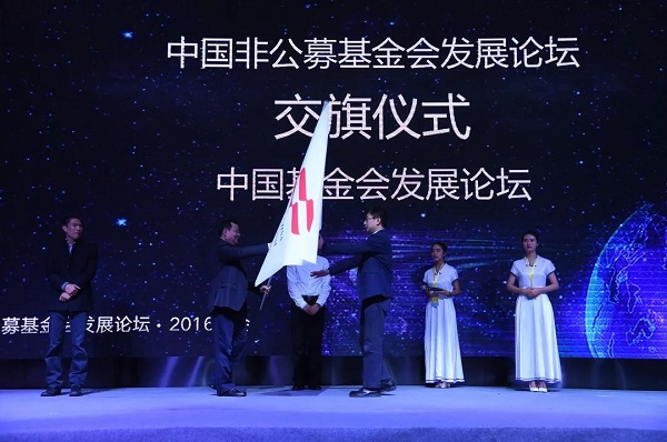 微信图片_20181120225727.jpg