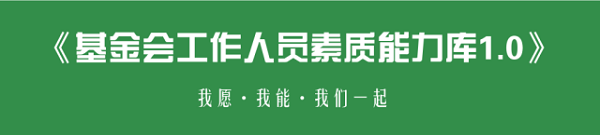 微信图片_20181120225741.png
