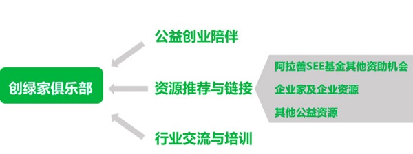 微信图片_20181120232724.jpg