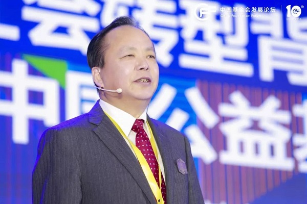 微信图片_20181122212844.jpg