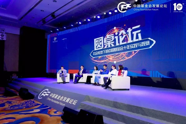 微信图片_20181122212850.jpg