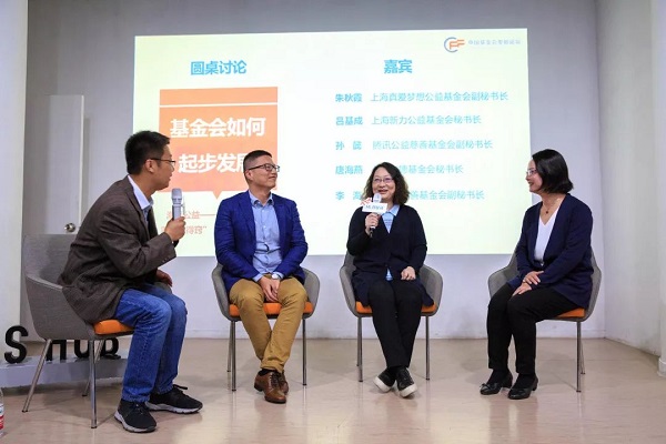 微信图片_20181122215938.jpg