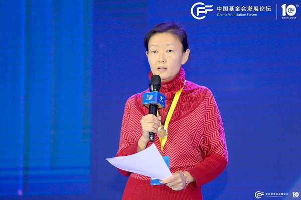 微信图片_20181124003248.jpg
