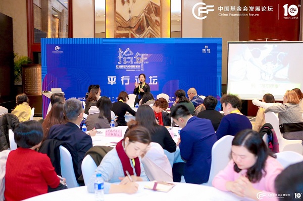 微信图片_20181125084005.jpg