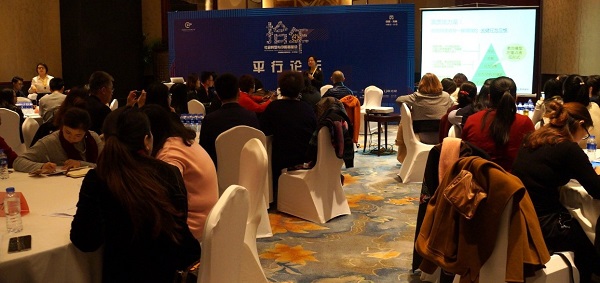 微信图片_20181125084014.jpg