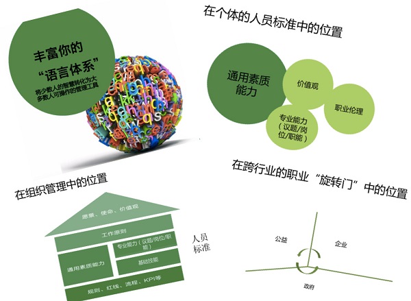 微信图片_20181125084018.jpg