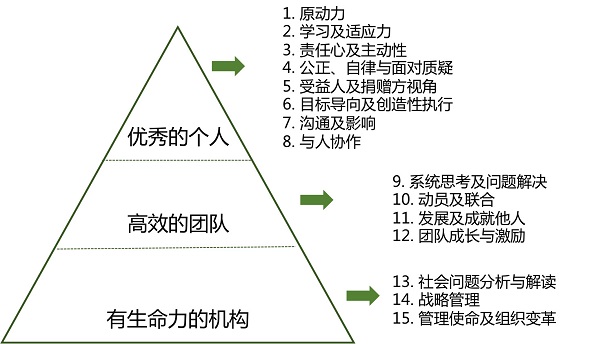 微信图片_20181125084028.jpg