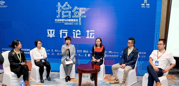 微信图片_20181125084037.jpg