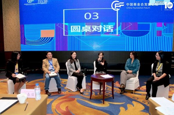 微信图片_20181125085129.jpg