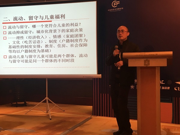 微信图片_20181125235429.jpg
