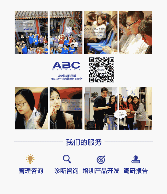 微信图片_20181127173712.gif