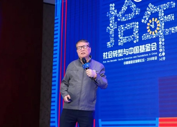 微信图片_20181122212842.jpg