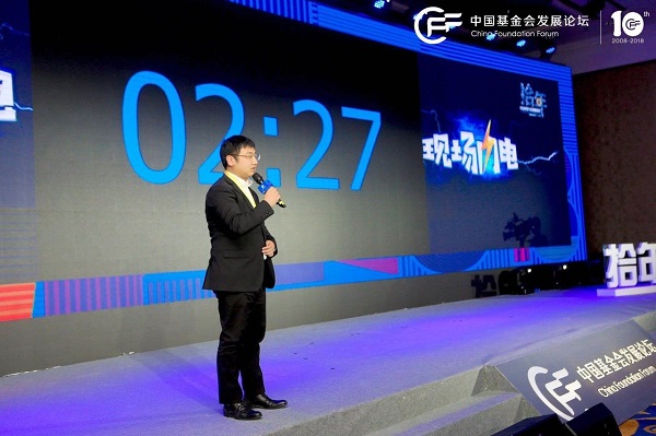 微信图片_20181127203932.jpg