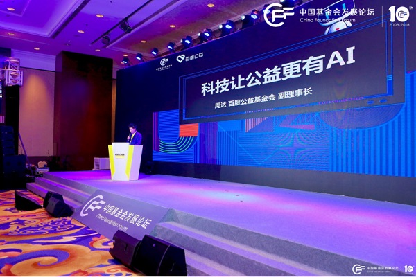 微信图片_20181129153238.jpg
