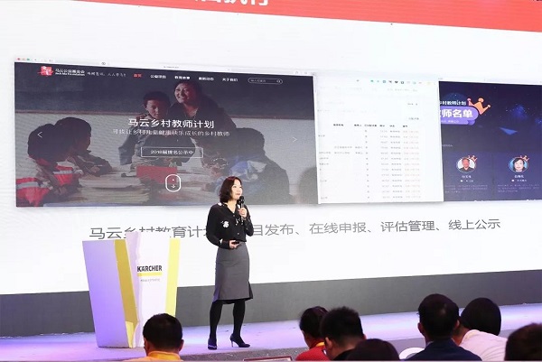 微信图片_20181129153245.jpg