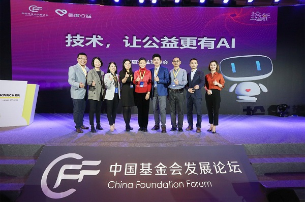 微信图片_20181129153300.jpg
