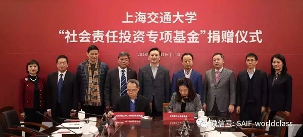 微信图片_20181213221814.jpg