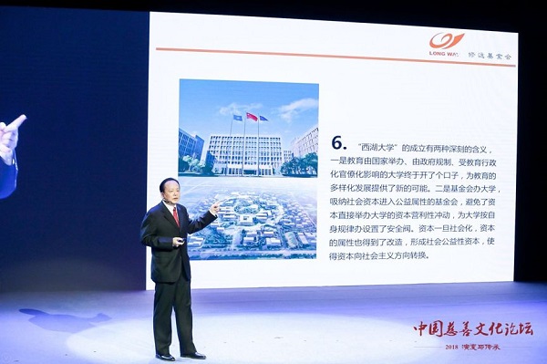 微信图片_20181214223144.jpg