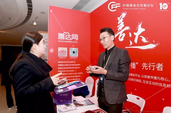 微信图片_20181221221606.jpg