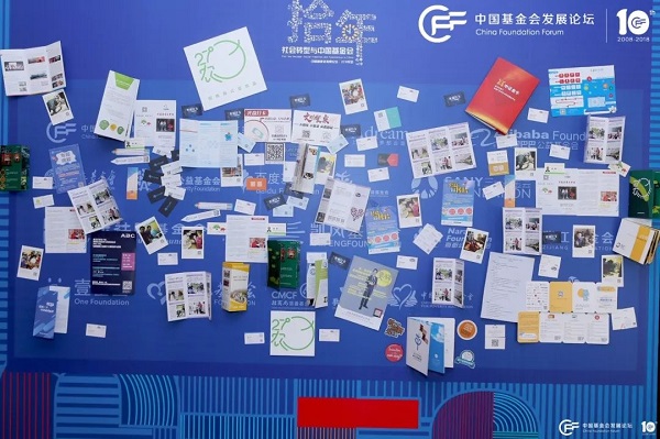 微信图片_20181221221613.jpg