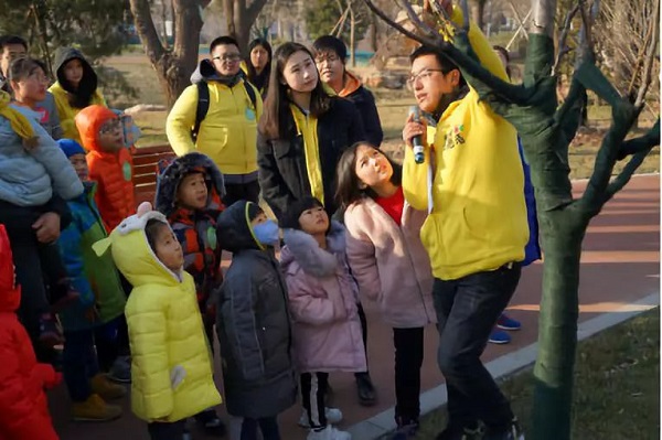 微信图片_20181221224513.jpg