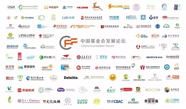 微信图片_20181225215121.jpg