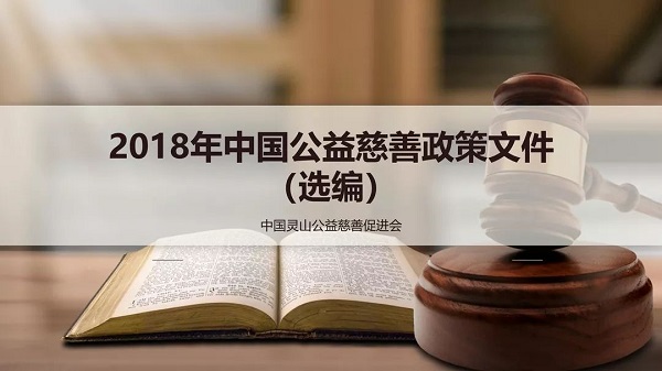微信图片_20181225222034.jpg