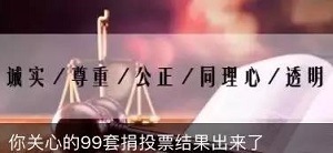 微信图片_20181226225948.jpg