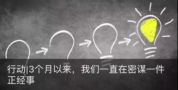微信图片_20181226225958.jpg