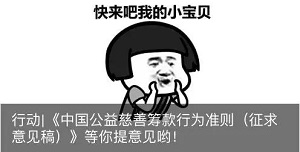 微信图片_20181226230001.jpg