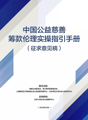 微信图片_20181226230010.jpg