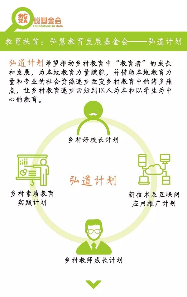 微信图片_20190111202803.jpg