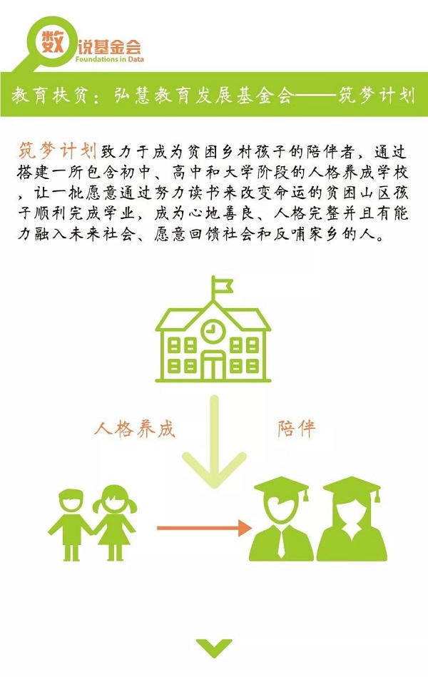 微信图片_20190111202805.jpg