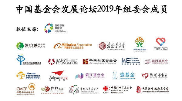 微信图片_20190109224149.jpg