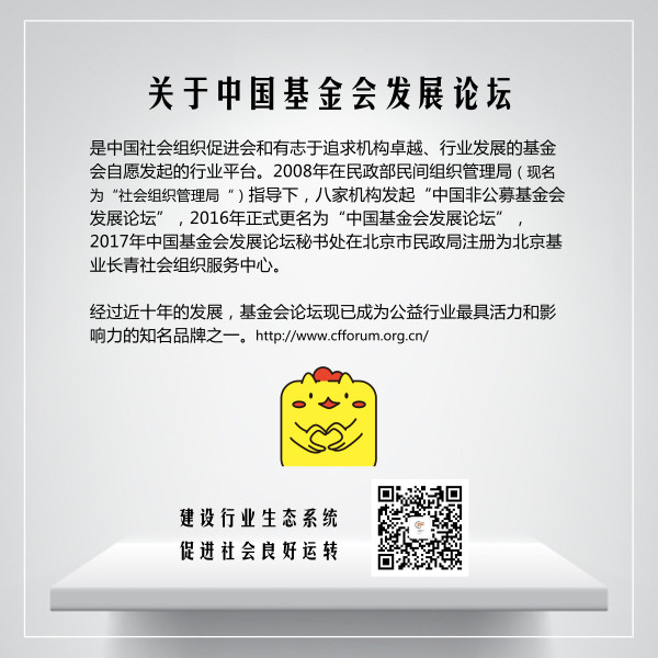 微信图片_20190109224158.jpg