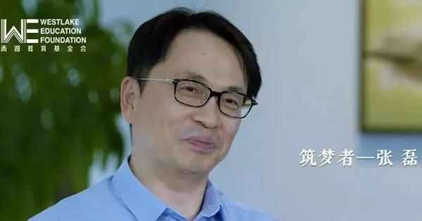 微信图片_20190111204335.jpg