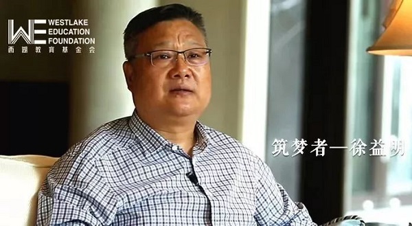 微信图片_20190111204340.jpg