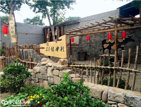 截图20190109491240.png