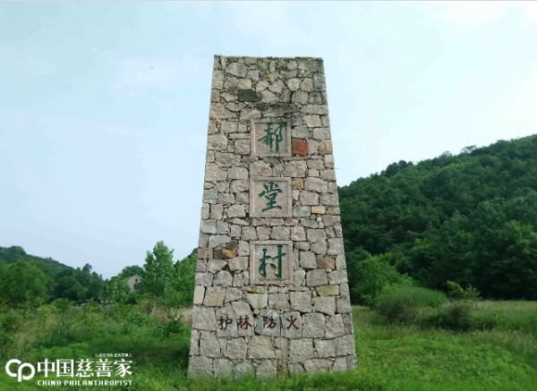 截图20190109537670.png