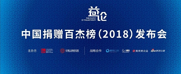 微信图片_20190118184756.jpg