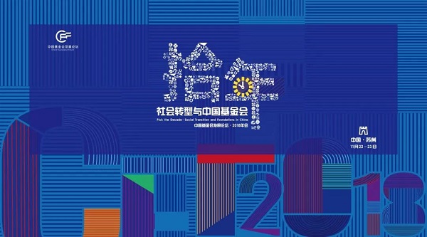 微信图片_20190118191534.jpg