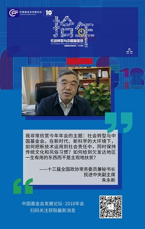 微信图片_20190118191552.jpg