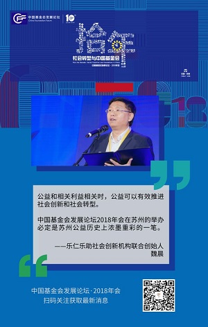 微信图片_20190118191554.jpg