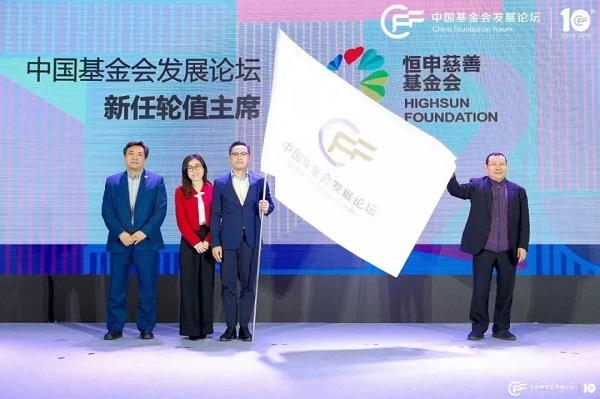 微信图片_20190118191649.jpg