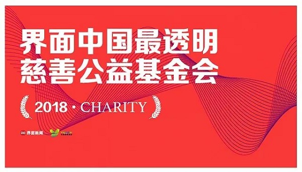 微信图片_20190129151721.jpg