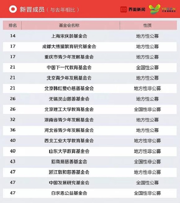 微信图片_20190129151733.jpg